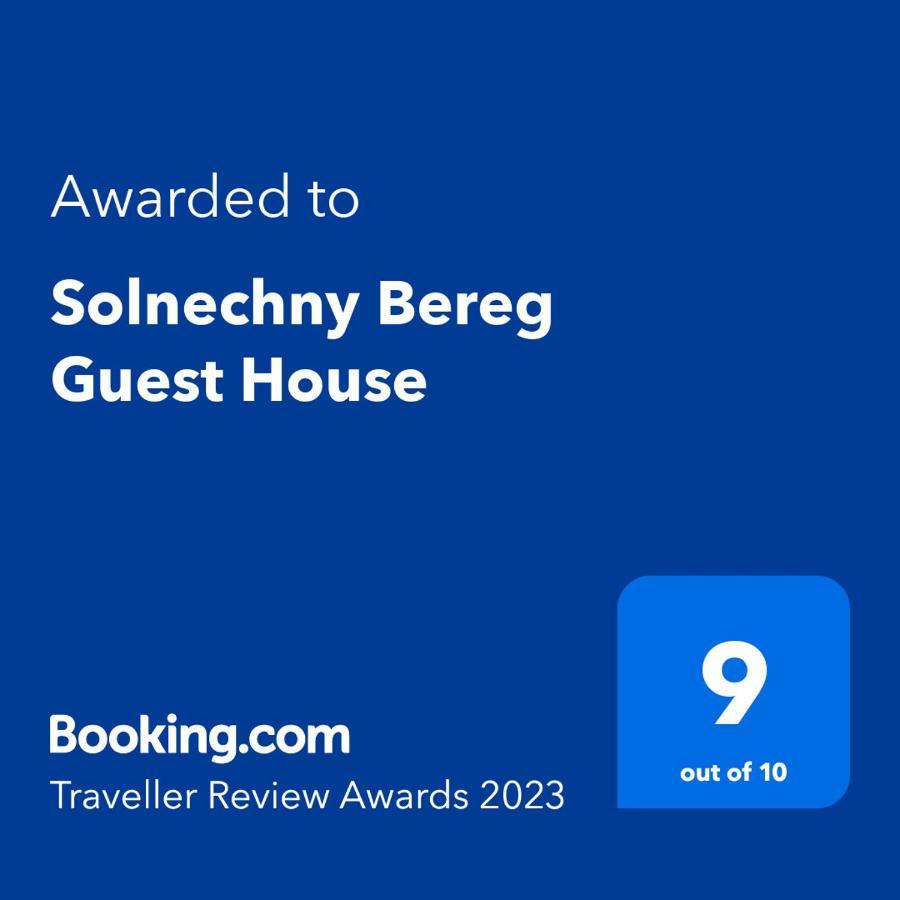 Solnechny Bereg Guest House Gudauta Eksteriør bilde